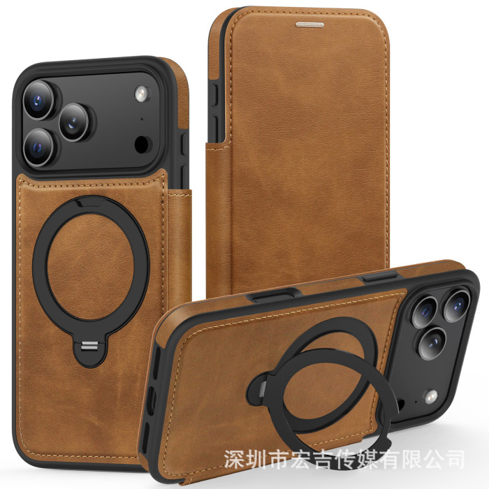 For iPhone 17 Air 17 16 Pro Max 15 14 13 12 Phone Case Magnetic Rotating Bracket