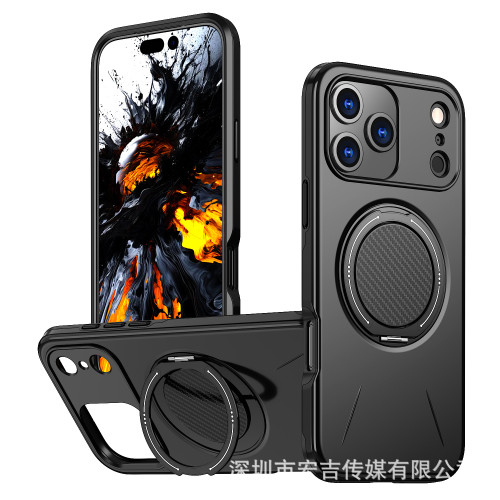 For iPhone 17 Air 17 16 Pro Max 15 14 13 12 11 8 XR Phone Case Magnetic Bracket