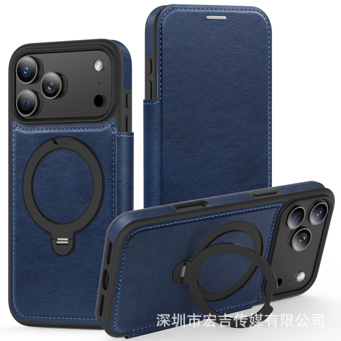 For iPhone 17 Air 17 16 Pro Max 15 14 13 12 Phone Case Magnetic Rotating Bracket
