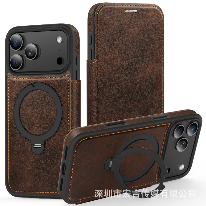 For iPhone 17 Air 17 16 Pro Max 15 14 13 12 Phone Case Magnetic Rotating Bracket