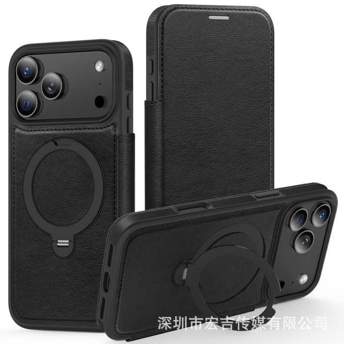 For iPhone 17 Air 17 16 Pro Max 15 14 13 12 Phone Case Magnetic Rotating Bracket