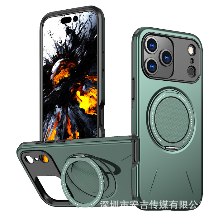 For iPhone 17 Air 17 16 Pro Max 15 14 13 12 11 8 XR Phone Case Magnetic Bracket