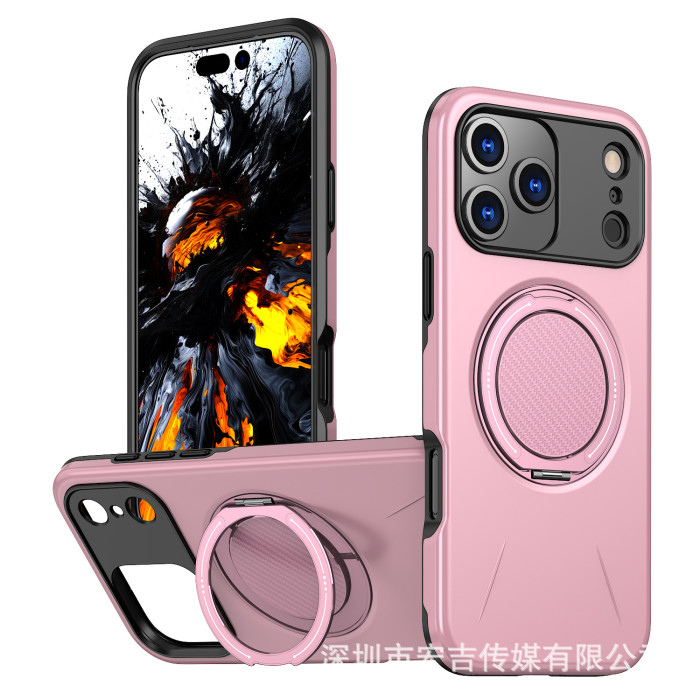 For iPhone 17 Air 17 16 Pro Max 15 14 13 12 11 8 XR Phone Case Magnetic Bracket