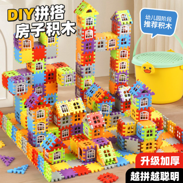 tiktok account：ch-feature       DIY Toy Education Smart Building Blocks for Kids DIY Plastic Puzzle Toys  Halloween and Christmas gifts