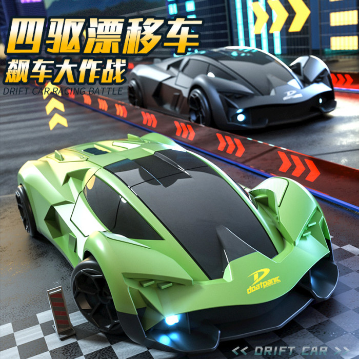 tiktok account：ch-feature        remote controller robot Racing car for ticktok cliens,---30usd 	 Halloween and Christmas gifts