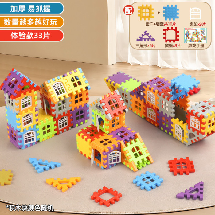 tiktok account：ch-feature       DIY Toy Education Smart Building Blocks for Kids DIY Plastic Puzzle Toys  Halloween and Christmas gifts