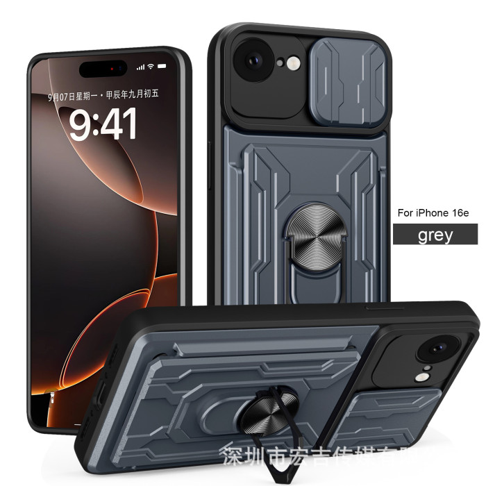 For iPhone 17 Air 17 16 Pro Max 15 14 13 12 11 XR XS Phone Case Magnetic Bracket