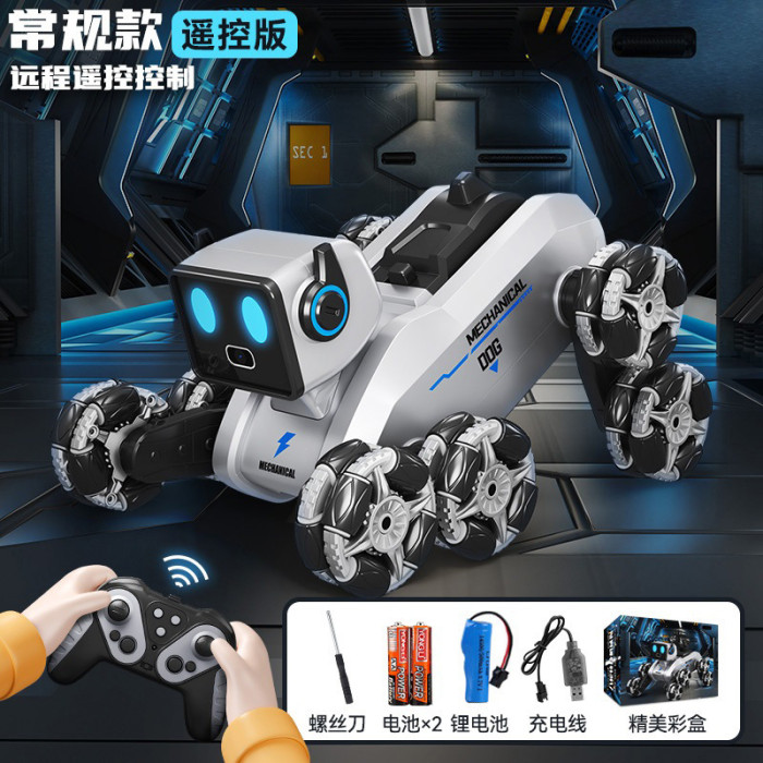 tiktok account：ch-feature         remote controller robot dog for ticktok cliens,---30usd--