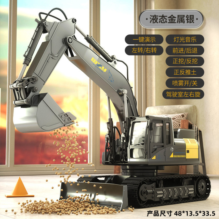 tiktok account：ch-feature       remote controller excavator Christmas gifts ---30usd