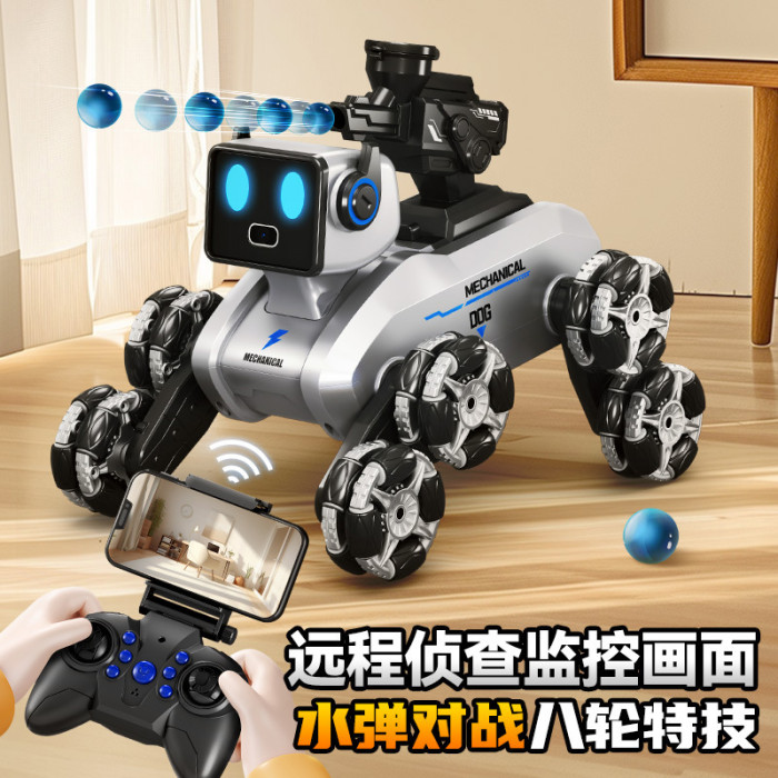 tiktok account：ch-feature         remote controller robot dog for ticktok cliens,---30usd--