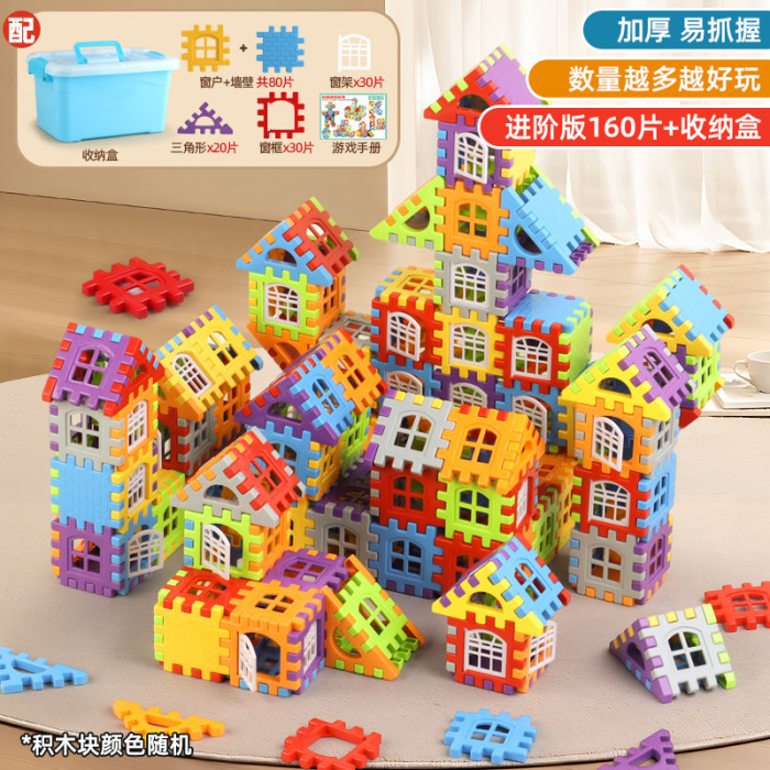 tiktok account：ch-feature       DIY Toy Education Smart Building Blocks for Kids DIY Plastic Puzzle Toys  Halloween and Christmas gifts