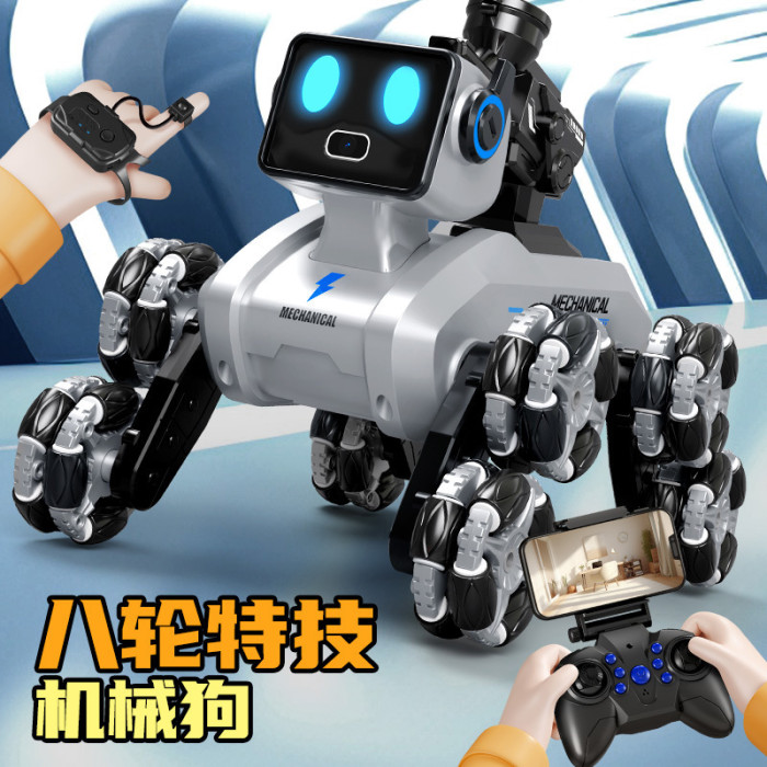tiktok account：ch-feature         remote controller robot dog for ticktok cliens,---30usd--