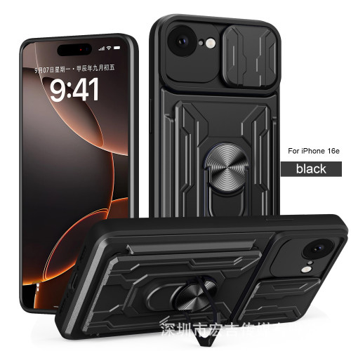 For iPhone 17 Air 17 16 Pro Max 15 14 13 12 11 XR XS Phone Case Magnetic Bracket