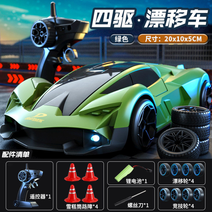 tiktok account：ch-feature        remote controller robot Racing car for ticktok cliens,---30usd 	 Halloween and Christmas gifts