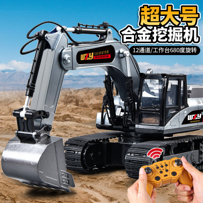 tiktok account：ch-feature       remote controller excavator Christmas gifts ---30usd