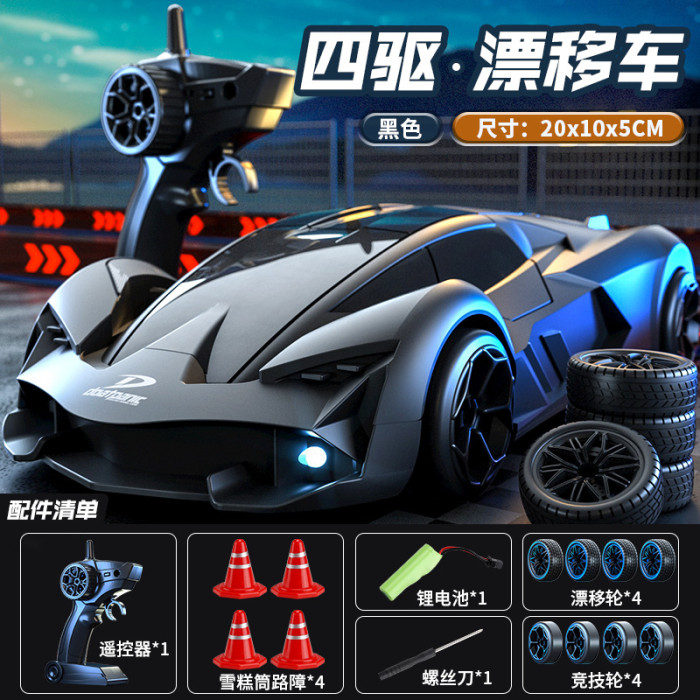 tiktok account：ch-feature        remote controller robot Racing car for ticktok cliens,---30usd 	 Halloween and Christmas gifts