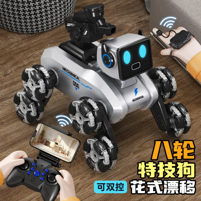 tiktok account：ch-feature         remote controller robot dog for ticktok cliens,---30usd--