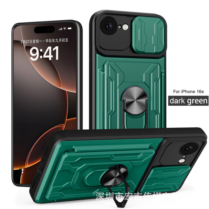 For iPhone 17 Air 17 16 Pro Max 15 14 13 12 11 XR XS Phone Case Magnetic Bracket