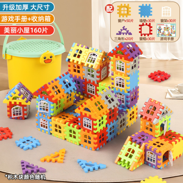 tiktok account：ch-feature       DIY Toy Education Smart Building Blocks for Kids DIY Plastic Puzzle Toys  Halloween and Christmas gifts