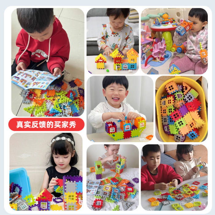 tiktok account：ch-feature       DIY Toy Education Smart Building Blocks for Kids DIY Plastic Puzzle Toys  Halloween and Christmas gifts