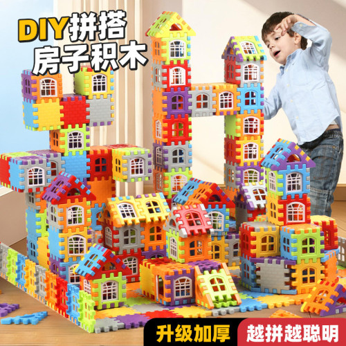 tiktok account：ch-feature       DIY Toy Education Smart Building Blocks for Kids DIY Plastic Puzzle Toys  Halloween and Christmas gifts