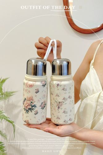 Stainless Steel Vacuum Cup Coffee Pot Hot/Cold Cycling Outdoor Cup Thermos Flask