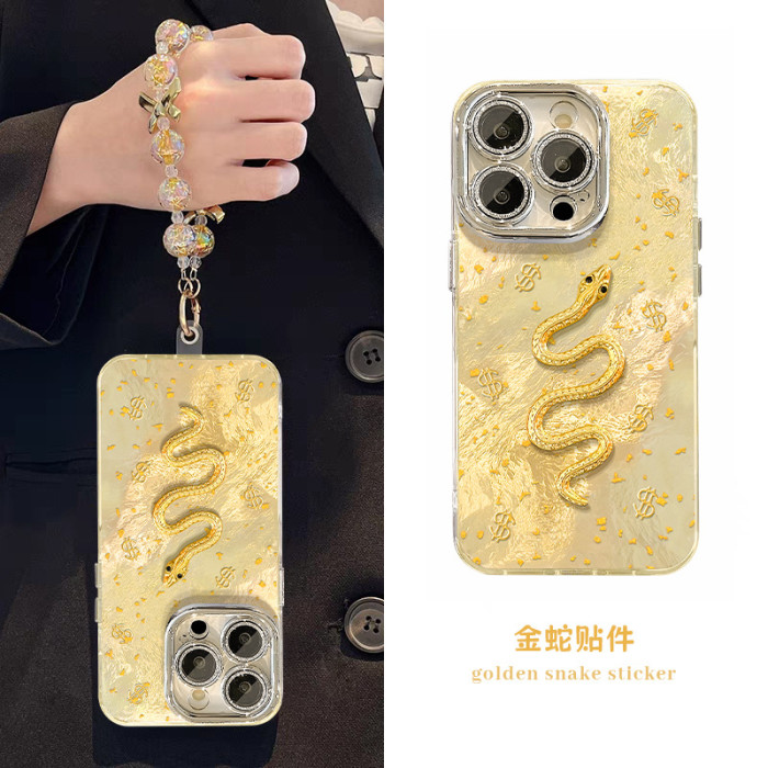 For iPhone 17 Air 17 Pro Max 16 15 14 13 12 11 Phone Case Snake Fashion Cover