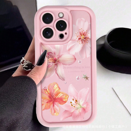 For iPhone 17 Air 17 Pro Max 16 15 14 13 12 11 XR 7 8 XS Phone Cover  Pearl Lily