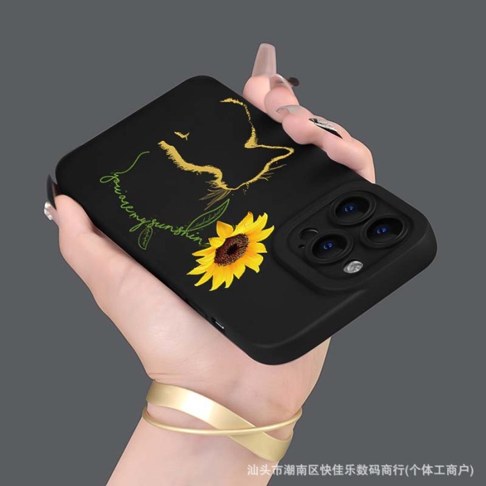 For iPhone 17 Air 17 Pro Max 16 15 14 13 12 11 XR 8 XS Phone Cover Cat Sunflower