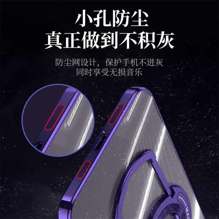 For iPhone 17 Air 17 Pro Max 16 15 14 13 12 11 Phone Cover Magnetic Rod Bracket