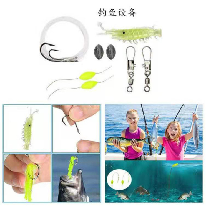 Outdoor Camping Supplies Wild Survival Self-Defense Tool Set Multifunctional