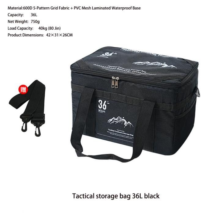  Outdoor Multifunctional Camping Tactical Storage Bag Camping Portable Sundry Bag