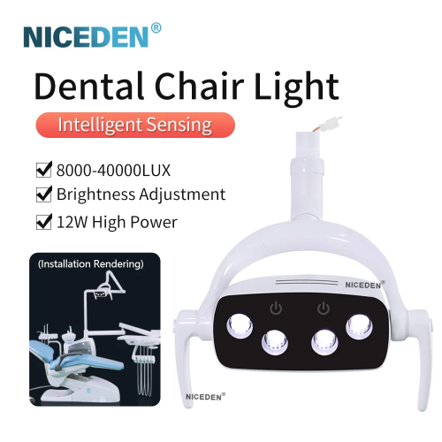 Dental Unit Lamp Induction LED Lamp for Dentistry Chair Unit Surgical Lighting Dental Lab Clinical Products Medical Tools
