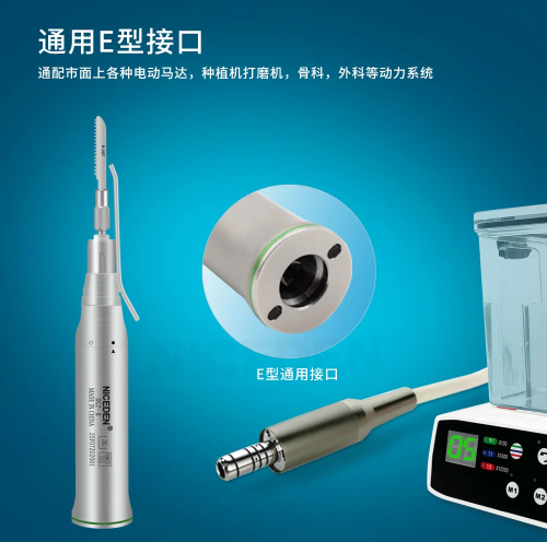 Niceden Dental Micro Saw Handpiece 3:1 Reduction 1.8mm Reciprocating/ 17° Oscillating /3° Sagittal With External Water Nozzle