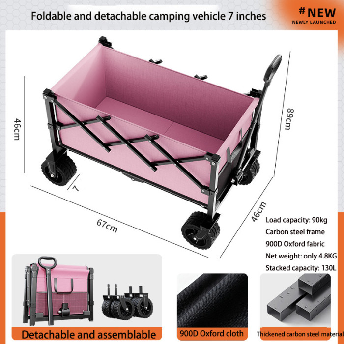 Outdoor 6/7-Inch Camping Cart Picnic Removable Large Capacity Portable Folding