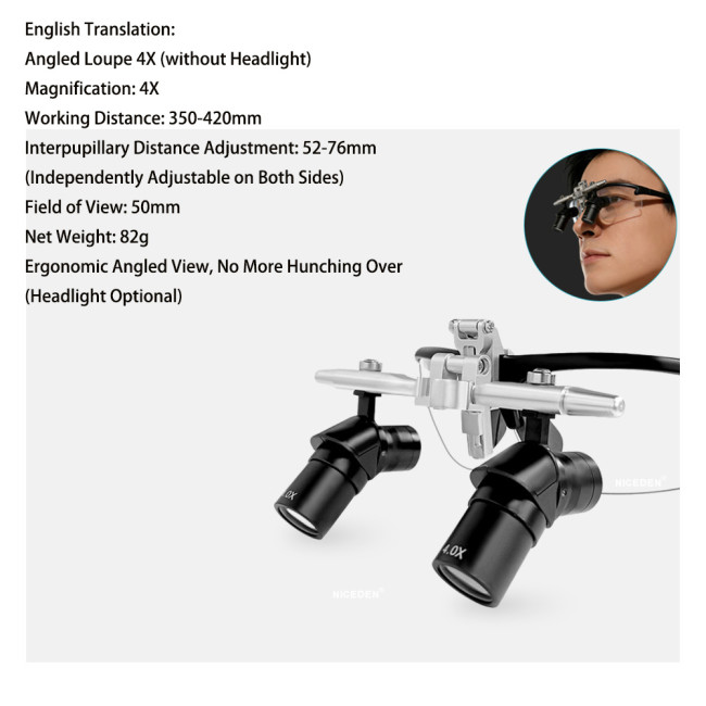 Dental 48 ° Ergo Loupes 4X Medical Magnifying Glass Prevent Bending Dentistry