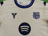25-26 BAR Away Kids Player Version Soccer Jersey (球员童装)