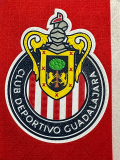 25-26 Chivas Home Player Version Soccer Jersey