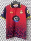 25-26 La Coruna Away Fans Soccer Jersey