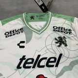 25-26 Leon Away Fans Soccer Jersey