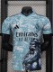 25-26 RMA Special Edition Player Version Training Shirts