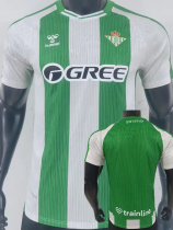 25-26 Real Betis Home Player Version Soccer Jersey