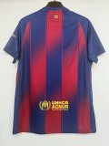 25-26 BAR Home Fans Soccer Jersey