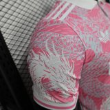 25-26 RMA Pink Special Edition Player Version Soccer Jersey