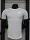 25-26 Algeria White Player Version Training shirts (绿标)