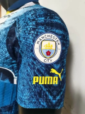 25-26 Man City Blue Limited Edition Player Version Soccer Jersey