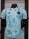 25-26 Algeria Blue Player Version Training shirts