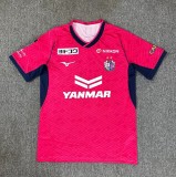 25-26 Cerezo Osaka Home Fans Version Soccer Jersey 大阪樱花