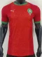 25-26 Morocco Home Player Version Soccer Jersey