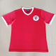 1974-1975 Benfica Home Retro Soccer Jersey